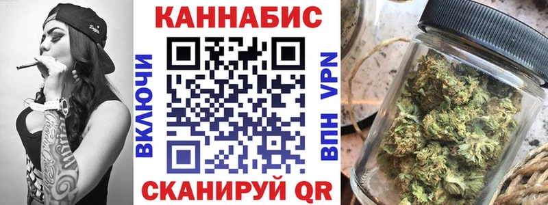 Наркотические вещества Волжский Cocaine  Меф мяу мяу  A-PVP  Марихуана  ГАШИШ 