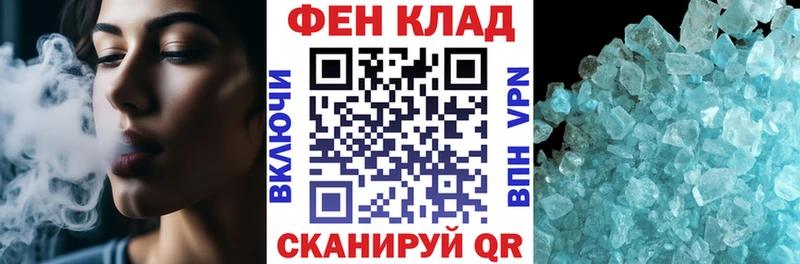 АМФЕТАМИН 98%  OMG ссылки  Волжский 