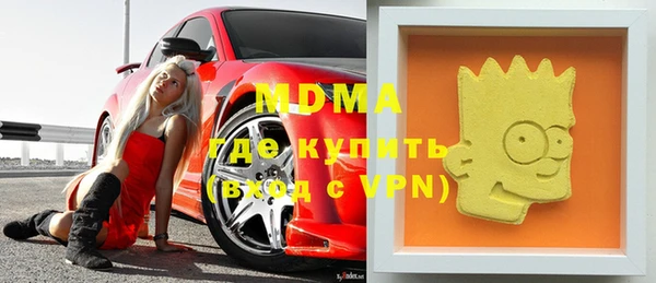 дмт Бугульма