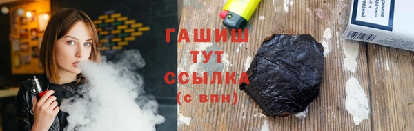 mdpv Бронницы