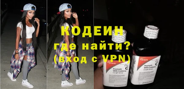 mdpv Бронницы