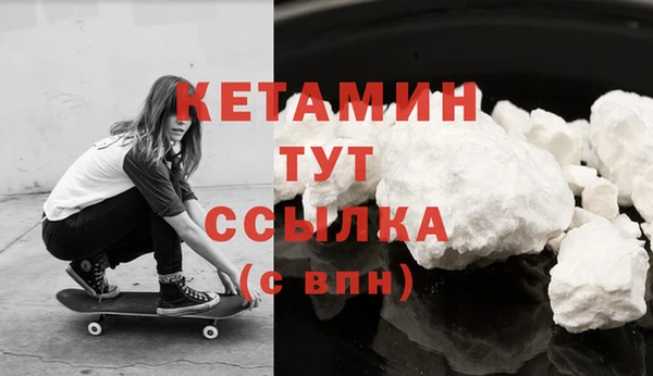 твердый Бородино