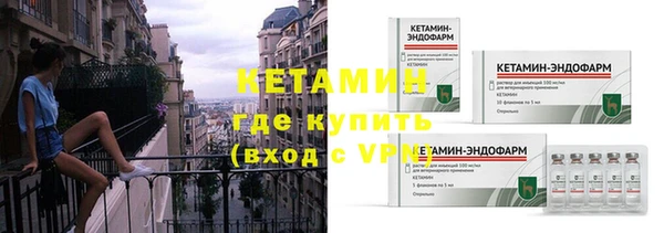 mdpv Бронницы