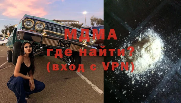 дмт Бугульма