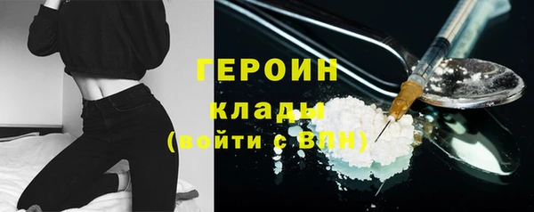 дмт Бугульма