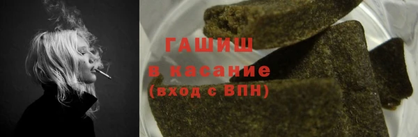 mdpv Бронницы