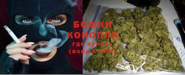 дмт Бугульма