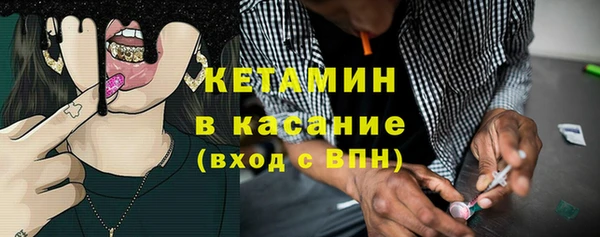 дмт Бугульма
