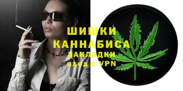 дмт Бугульма