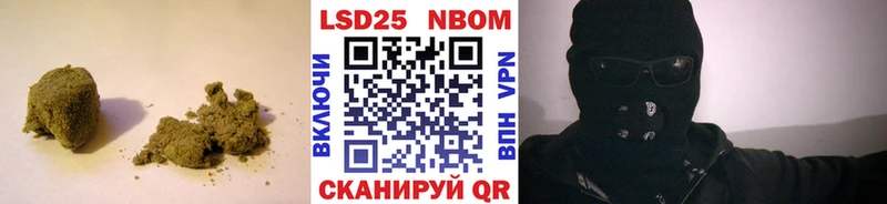 Лсд 25 экстази кислота  Волжский 