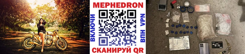 МЯУ-МЯУ мяу мяу Волжский